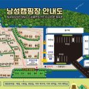 낭성칼국수 이미지