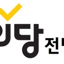남해화학노동조합 이미지
