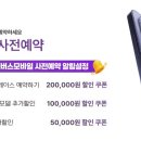 퍼플주니어&키즈카페 네이버블로그