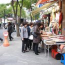 명성지업사 헤럴드경제
