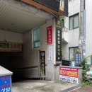 두남자의식탁 | 김해 사진관 십이월사진관에서 남자친구와 기념일 셀프 커플사진 찍은 후기
