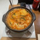 [호랑이굴] 영통역 맛집 술집 추천•진한 대창전골 후기