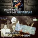 서프라이즈짐 이미지