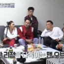 버터우먼 이미지