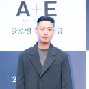임재혁 카카오 검색결과