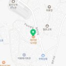 삼가정류소화장실 이미지