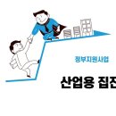 윤이엔지 네이버블로그