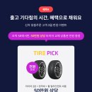 카다이렉트 이미지