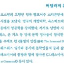 (주)버드레터 이미지