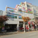 명성스크린골프 이미지