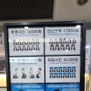 포토샵팡팡 이미지