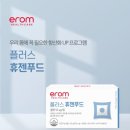 닥터휴젠