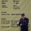 차차차하우스 이미지