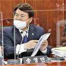 경기환경 - 안성시 | 경기환경