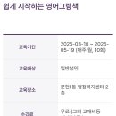 대연3동행정복지센터 이미지