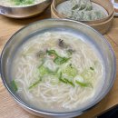 서초대로54길 33 이미지