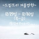 비슬유치원(공립) 네이버블로그