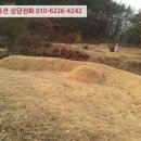 진위초등학교산대분교장 네이버블로그