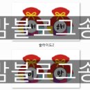 SDA삼육어린이집 이미지