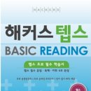 태영사 이미지