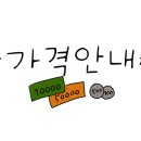 오케이네일