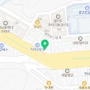 (주)하대원점기아오토큐 이미지