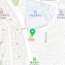 매스매티카수학학원 - 관악구 양녕로 74 | 매스매티카수학학원