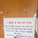 경상남도교육청 진양도서관 이미지