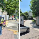 민경호정문 이미지