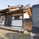 마산랜드부동산 현동공인중개사사무소 | 바위가 만든 작품 감상하면서 정상 서면 “삶이 황홀하구나”