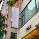 퍼피's 데이 이미지
