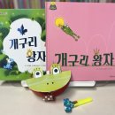 그림책 양육 코칭 이미지