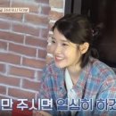 서열민박 이미지