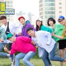 런닝맨 이미지