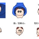 잼또