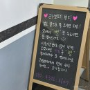 경기도 수원시 팔달구 경수대로428번길 | [공지] [라보떼뷰티] 수원인계동 속눈썹연장 추천✨ 예뻐서 계속 보게 돼… 예뻐진 눈매+분위기