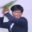 보광당한의원 이미지