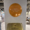 델리커리수원AK점 | 델리커리 수원AK점 방문후기