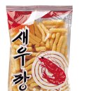 (주)굿모닝푸드 이미지
