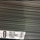 구로-구로-구로-3048 이미지