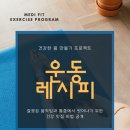 시원의원 이미지