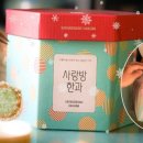 옥산한과 네이버블로그
