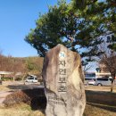 삼계쉼터 이미지