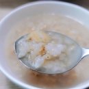 누룽지신 이미지