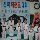 학사 태권도 체육관 이미지