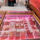 지열목장 이미지