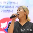기림빌딩