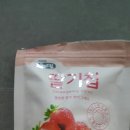 자연드림 갑곳점