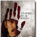 ㈜서세원프로덕션