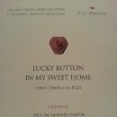 우노(uno) 이미지